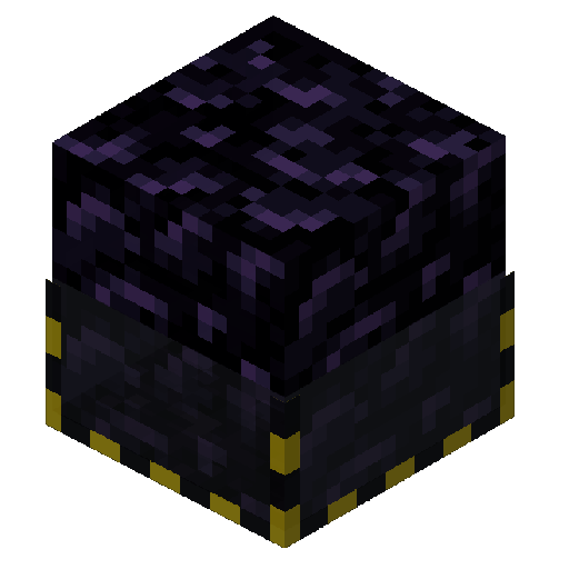 Icon for Obsidian Slab